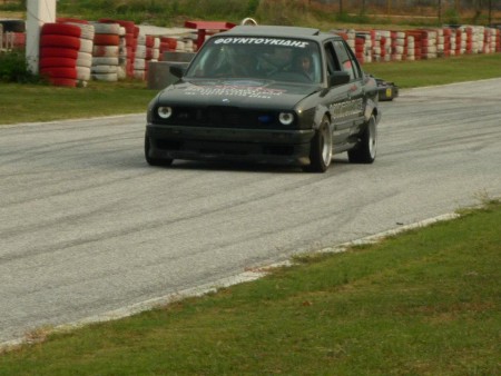 drift